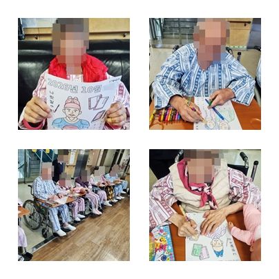 안동병원전문요양센터 2026-10-09