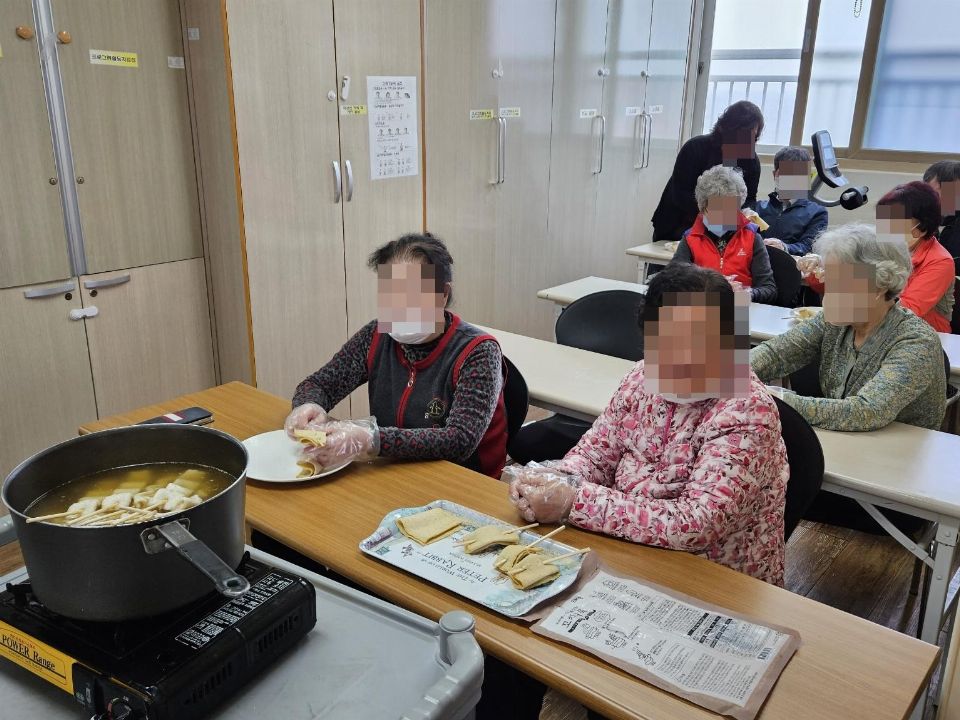 삼양소규모노인종합센터 2026-04-13