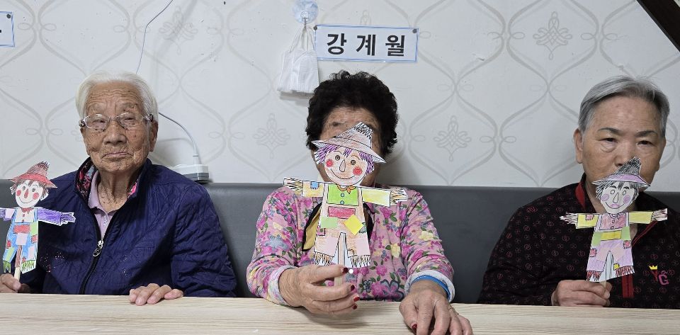 즐거운 구룡포복지센터 2026-10-09