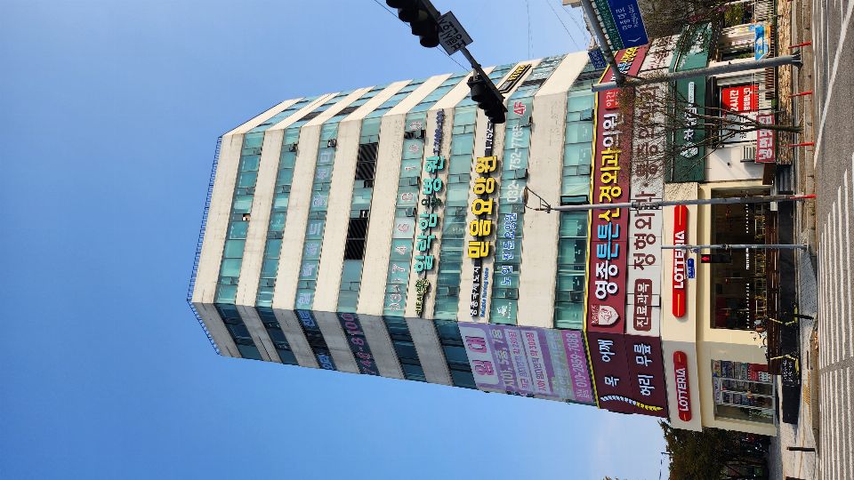영종국제도시 믿음요양원 2025-06-02
