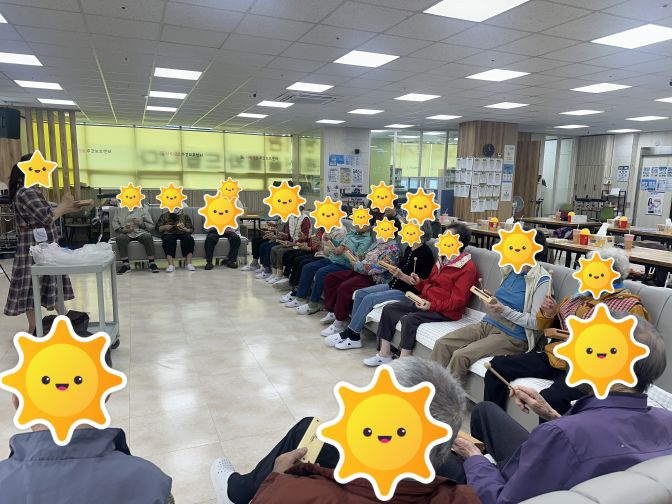 사랑으로재가주간보호센터 2026-10-13