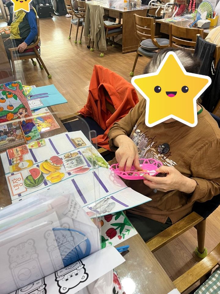 원남효마실노인주간보호전문센터 2026-10-13