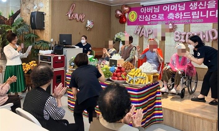 내부모재가노인복지센터 2026-10-13