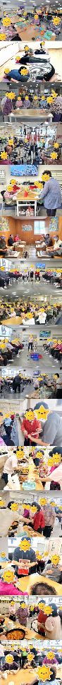 금정데이케어센터 2026-10-13