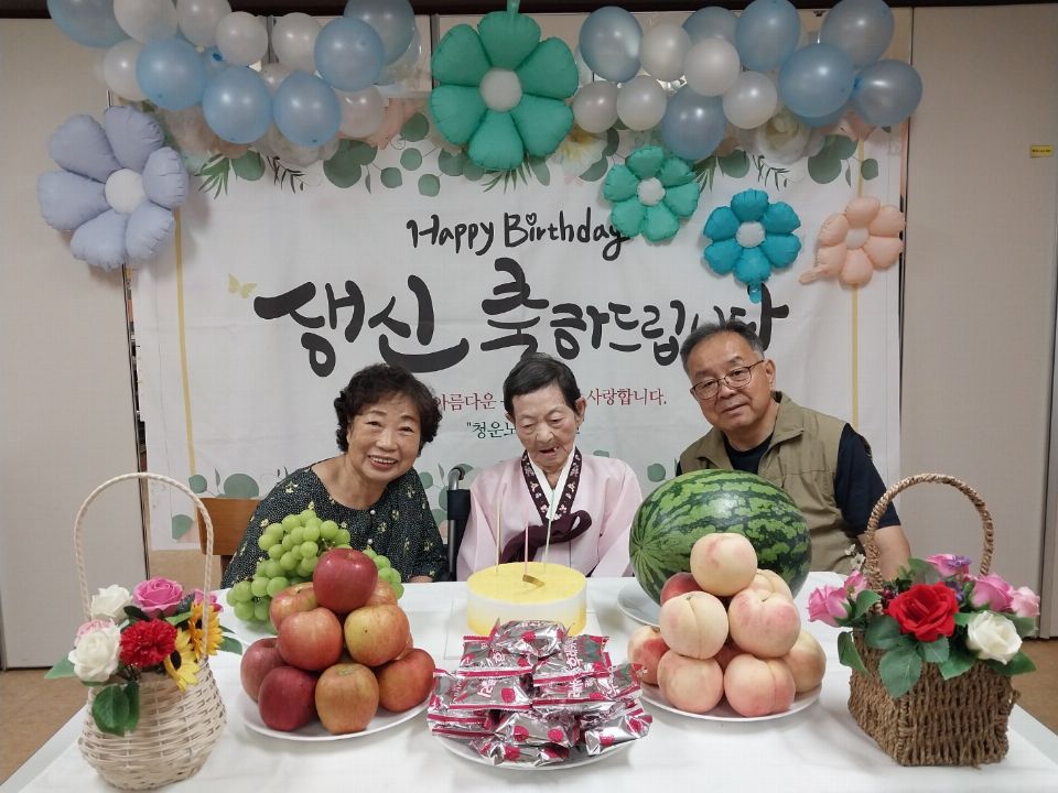 청운노인요양원 2026-10-13