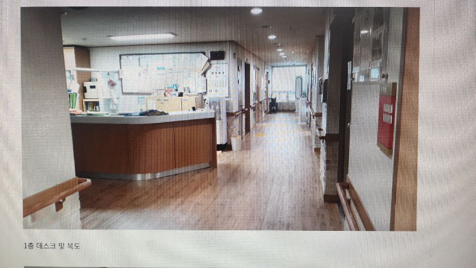 다솜노인요양원 2026-10-13
