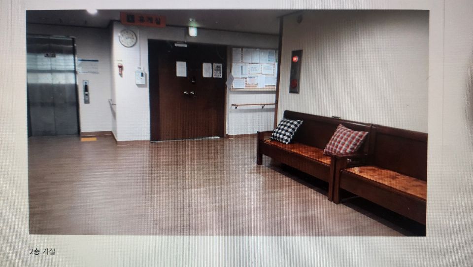 다솜노인요양원 시설 사진