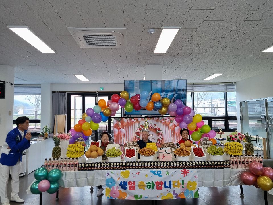 온사랑노인복지센터 시설 사진