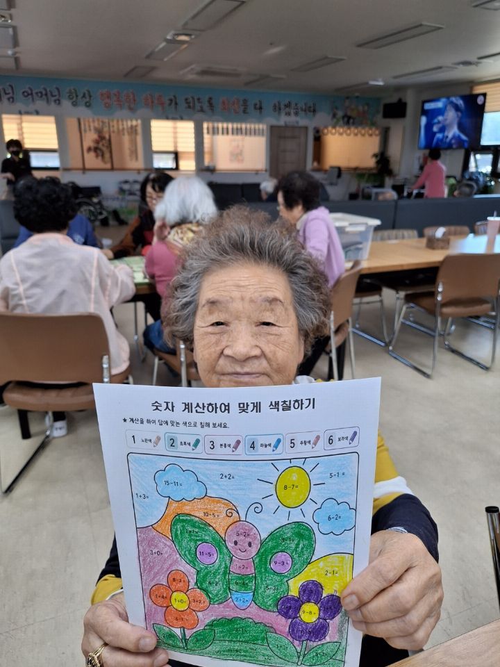 인덕복지센터+ 2026-10-15