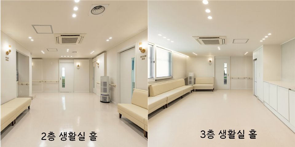 실버스테이요양원 2025-08-26