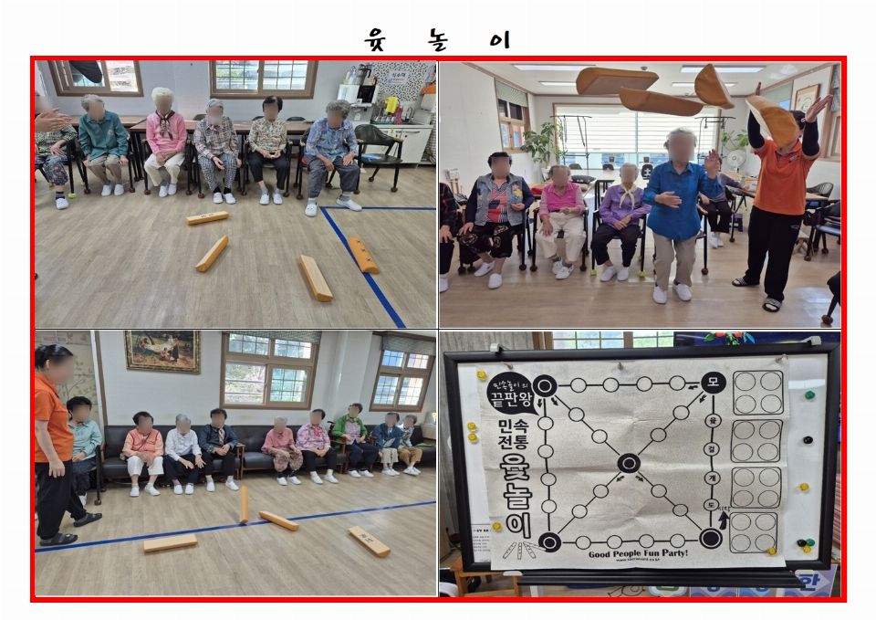 궁전노인복지센터 2026-10-15
