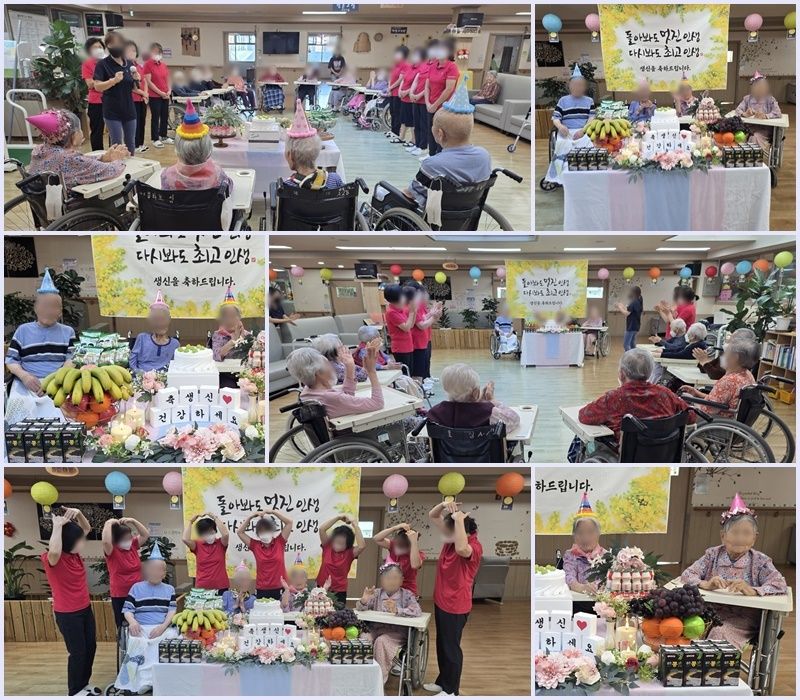 봉화효심요양원 2026-10-15