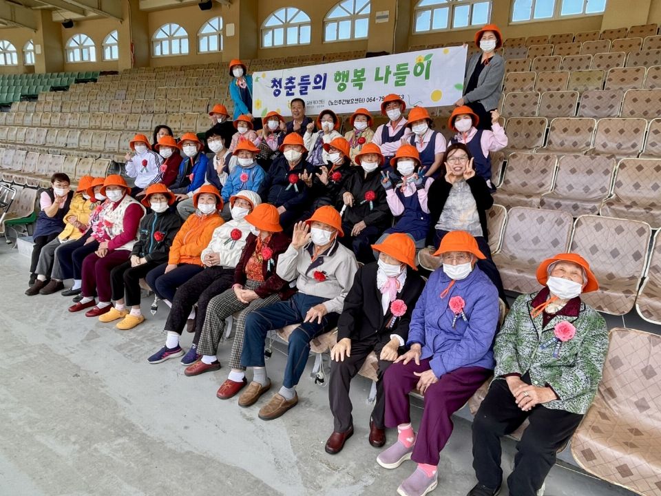 뉴다온실버케어센터 2026-10-15