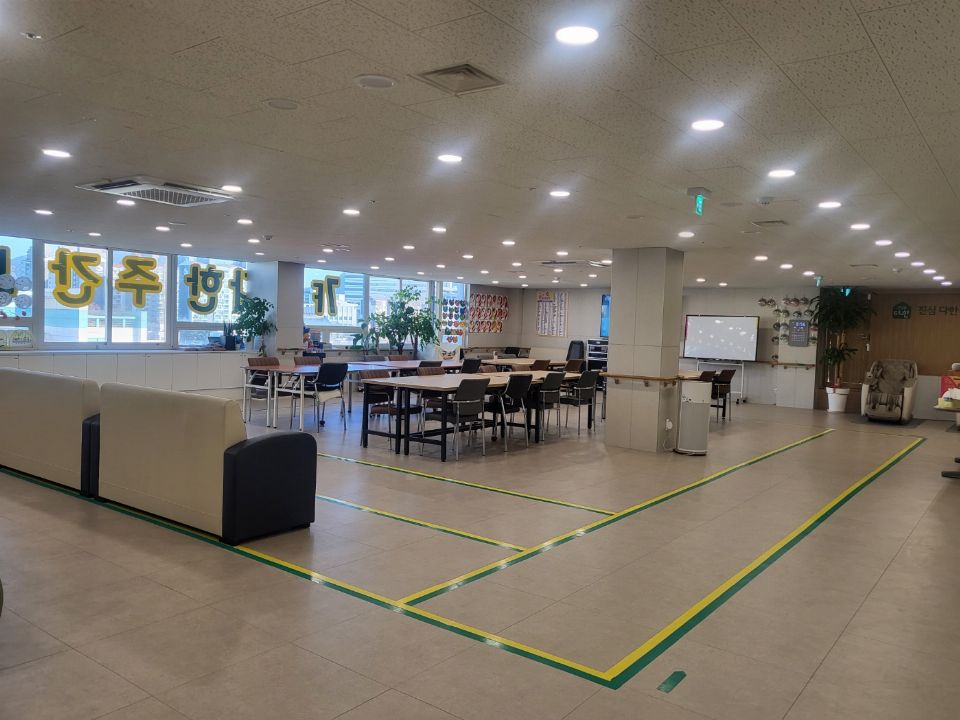 진심 다한 주간보호센터 2026-01-28