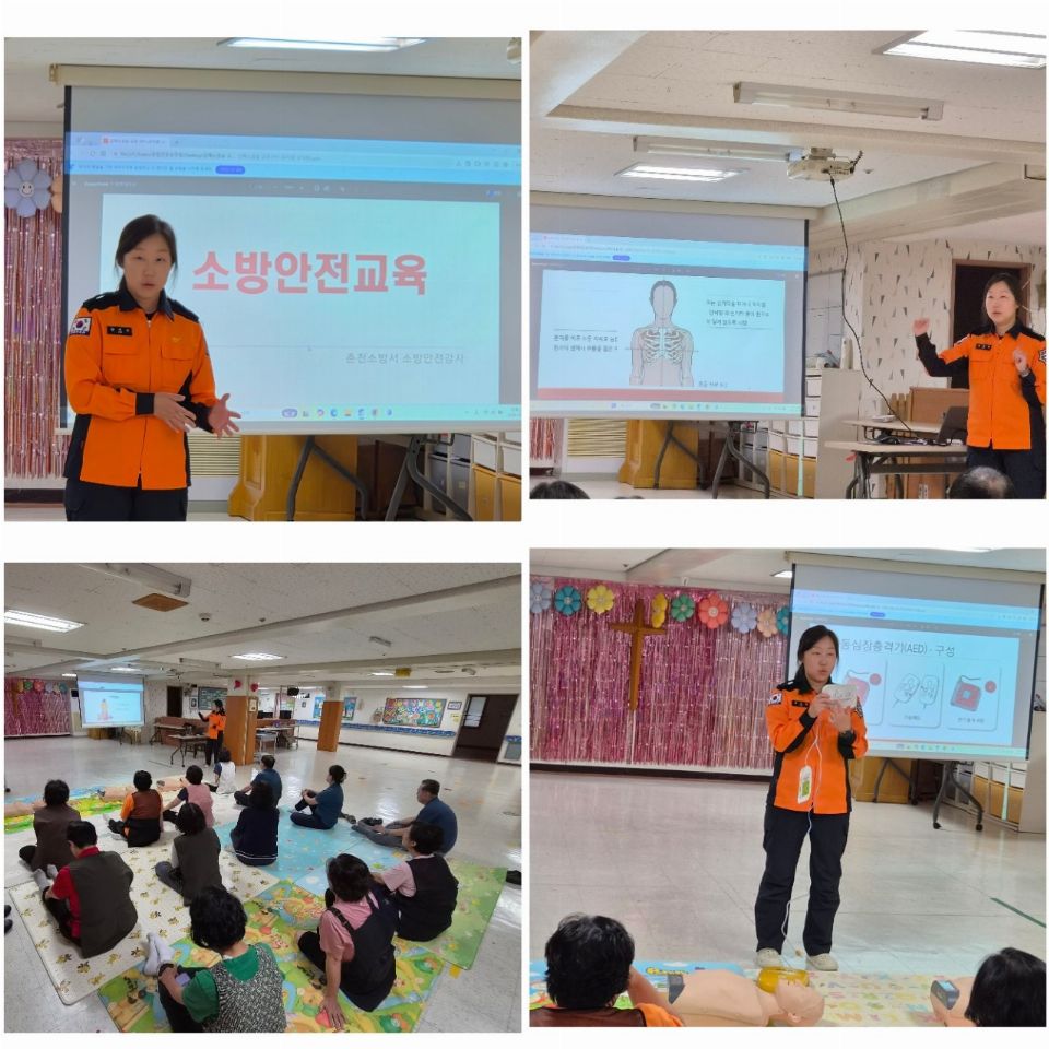 광림노인전문요양원 2026-10-16