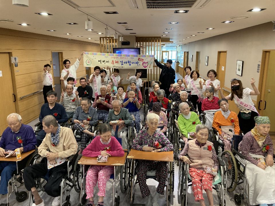 영통종합요양센터 2024-05-20