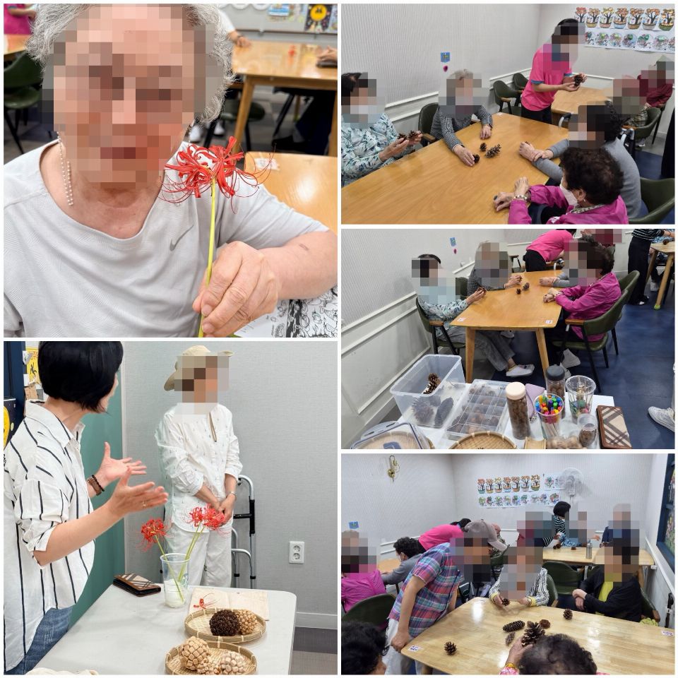 살루스해운대통합돌봄센터 2026-10-17