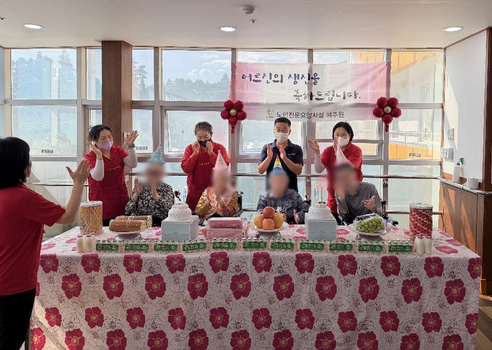 혜주원 시설 사진