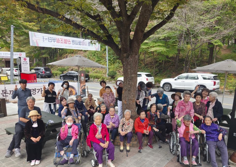 맘편한주간보호센터 2026-10-19