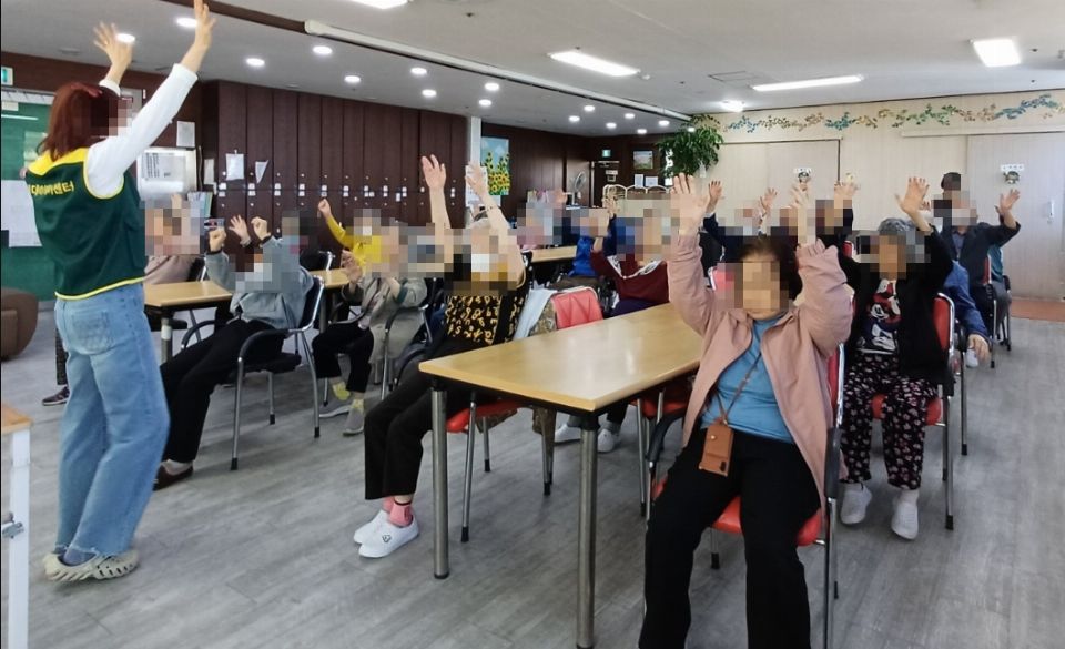 성내데이케어센터 2026-10-19