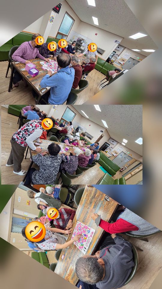 나눔주간보호센터 2026-10-19