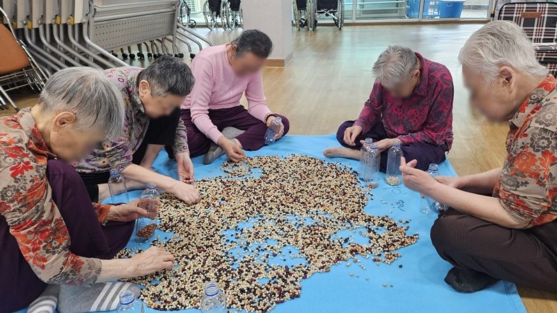 실버케어빌 2026-10-19