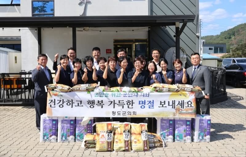 민들레 성모의 집 재활전문 주간보호센터 시설 사진