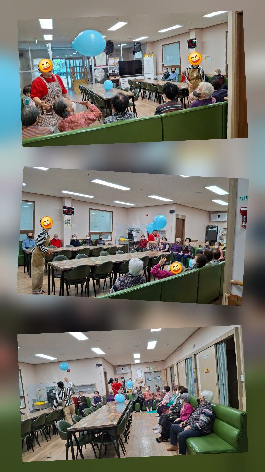 나눔주간보호센터 시설 사진