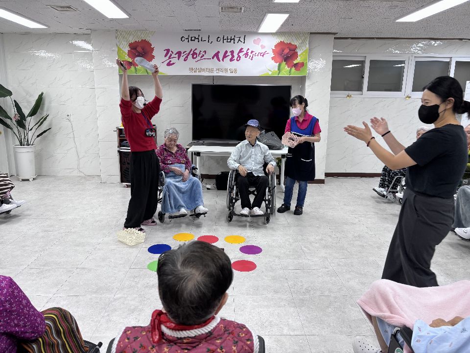 노인요양시설 햇살실버타운 시설 사진