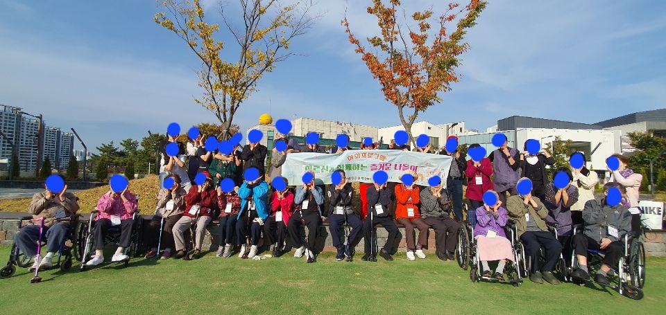성심재활주간보호센터 2026-10-20