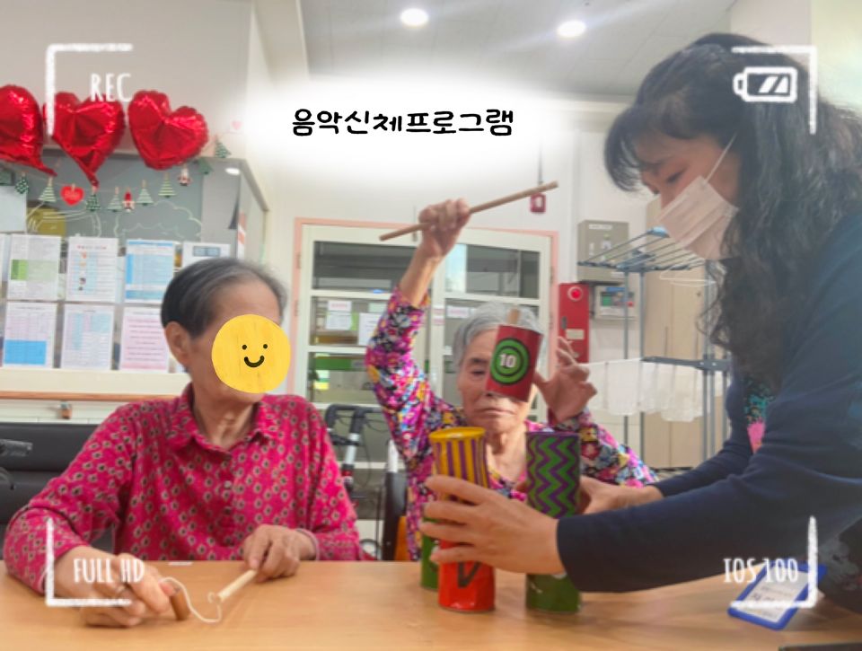 행복요양원 2026-10-21