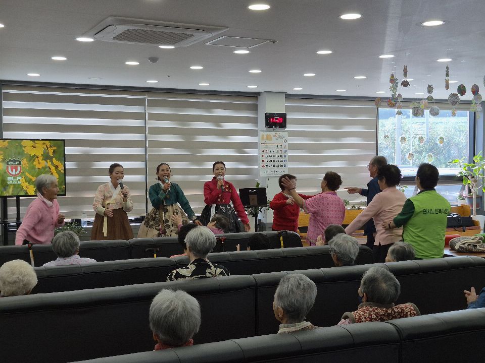 새현서노인복지센터 시설 사진