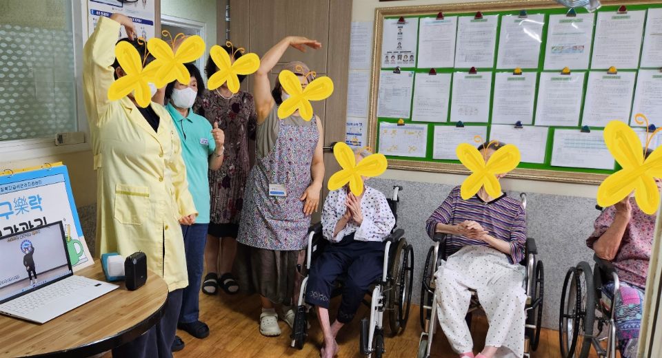 흰돌장기요양센터3호점 2025-09-17