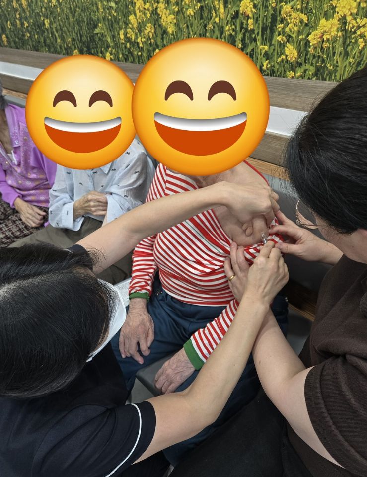 고은손 요양원 시설 사진