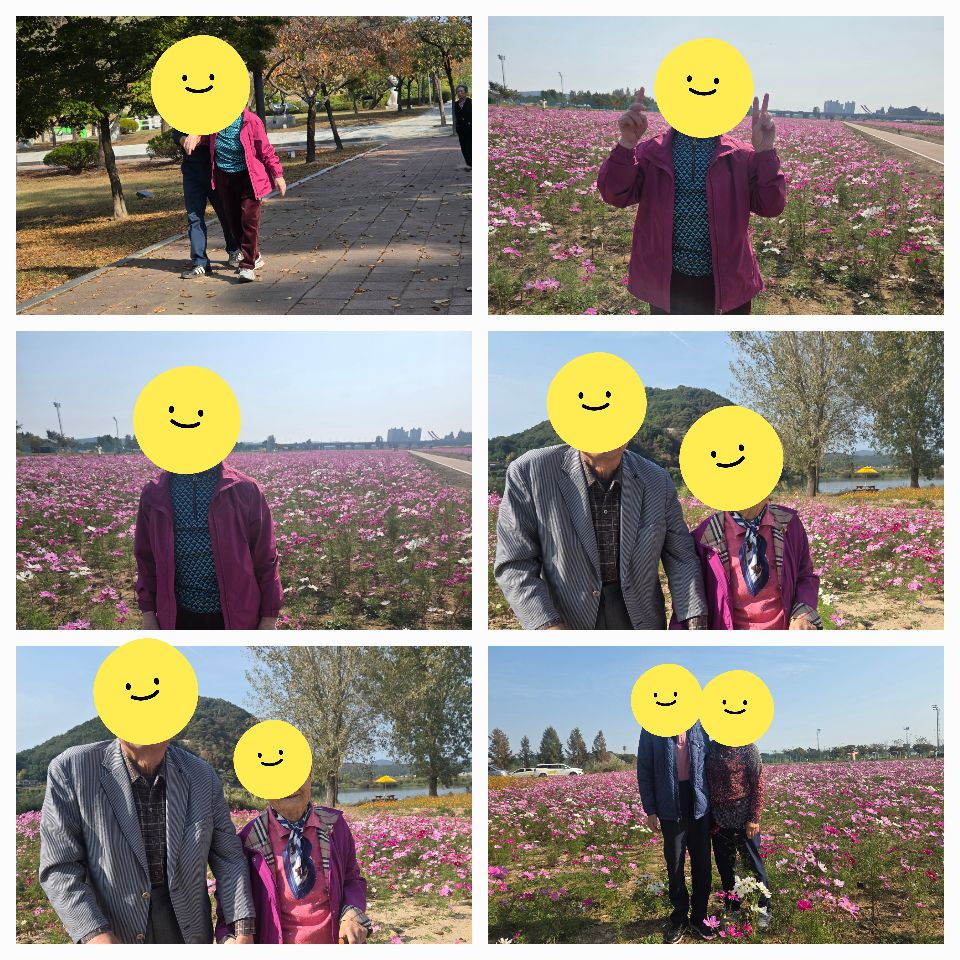 한마음노인복지센터 2026-10-21