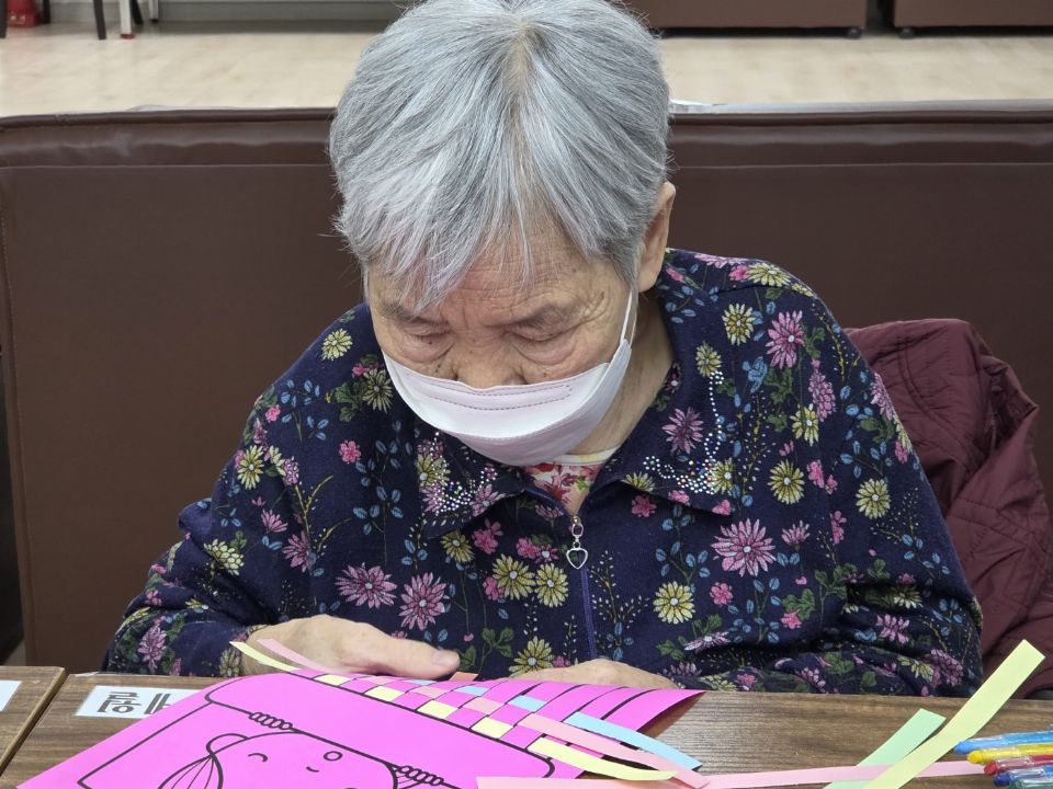 공성노인주간보호센터 2026-10-21
