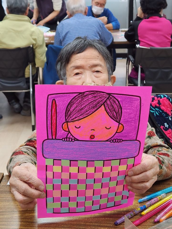 공성노인주간보호센터 시설 사진