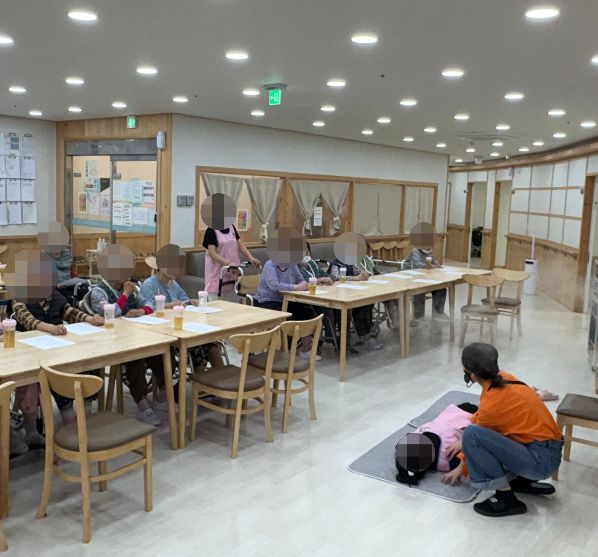 당감중앙요양원 2026-10-21