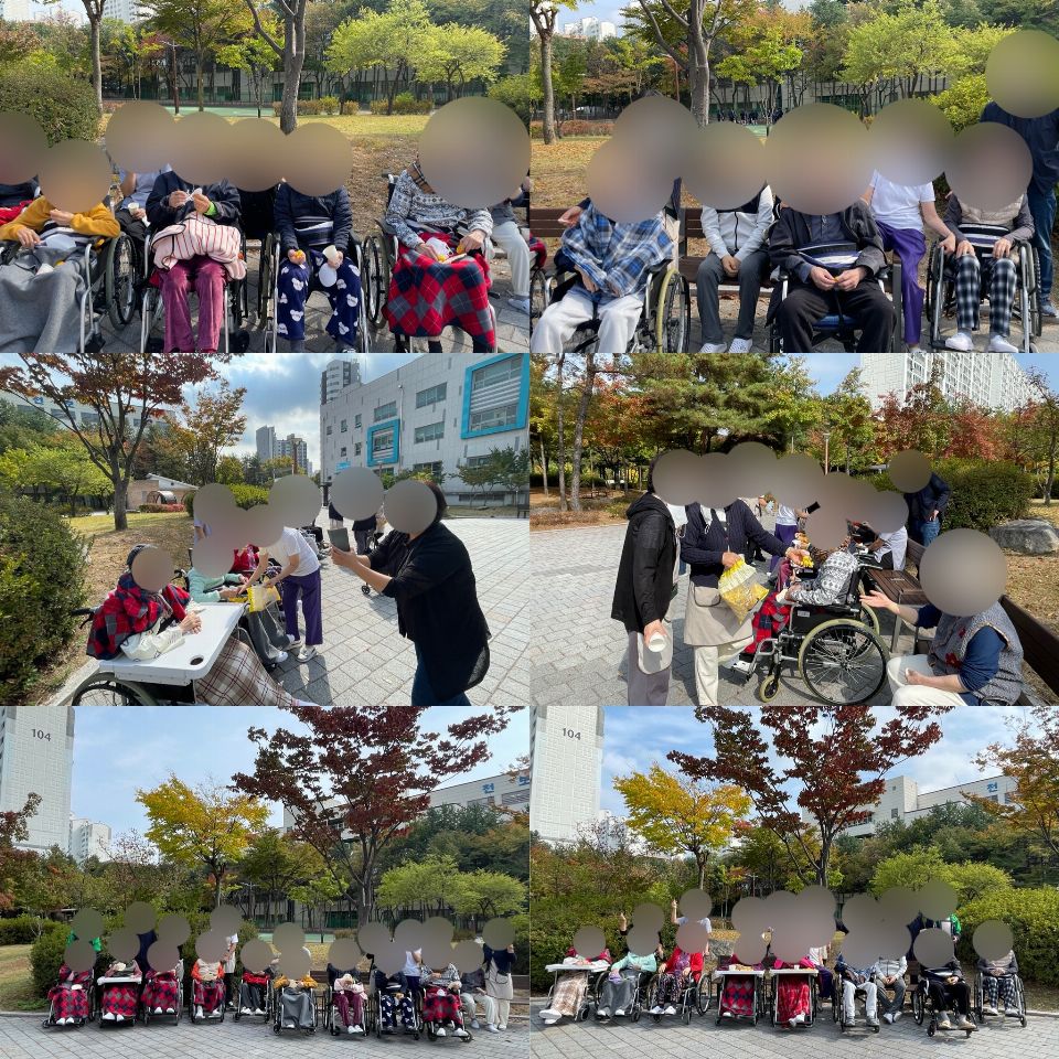 금강요양원 2026-10-22
