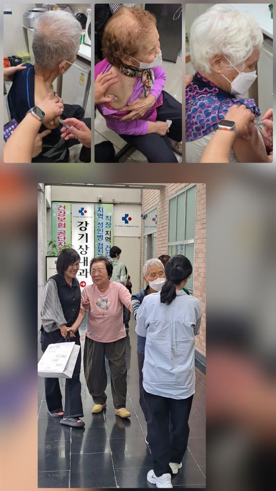 가고싶은주간보호센터 2026-10-22