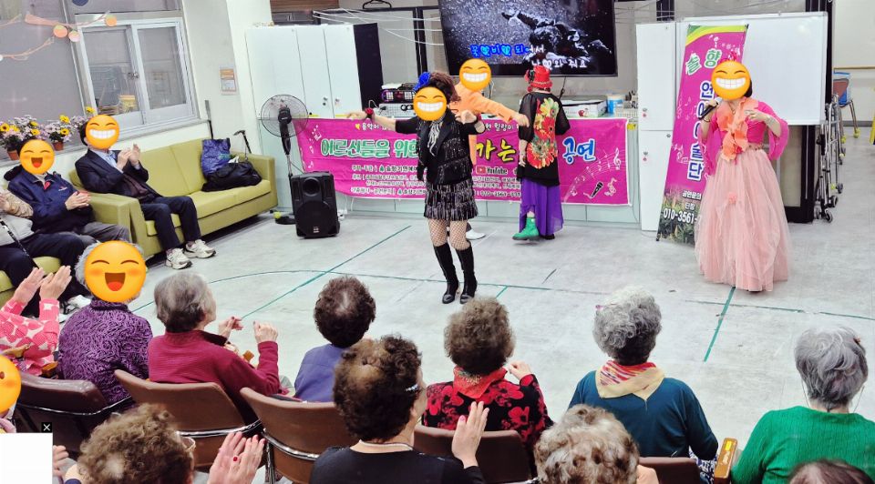 (주)해담재활주간보호센터 2026-10-23