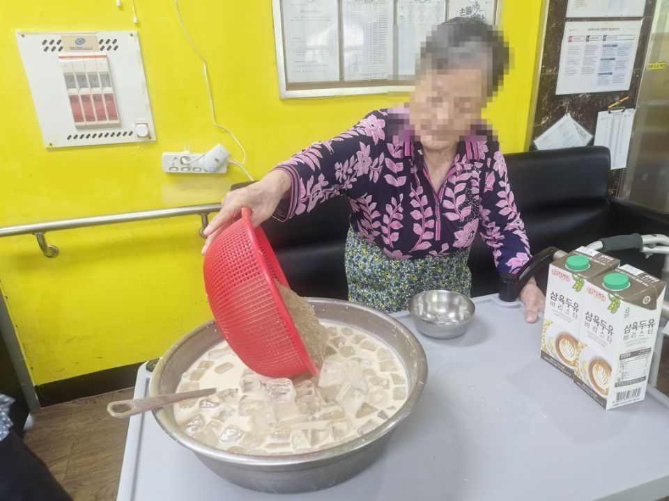 아들요양원 2026-10-23