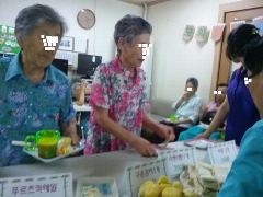 고향 단기보호시설 사진