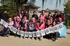 공릉데이케어센터 사진