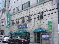 효림노인요양센터 사진