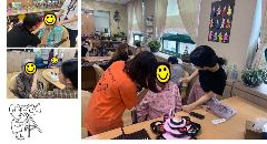 동작데이케어센터 사진