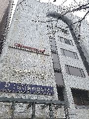 워커힐케어센터2 사진