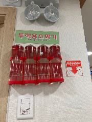 느티나무주야간보호센터 사진