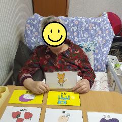 주안하주요양원 사진