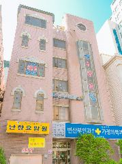 난향요양원1 사진